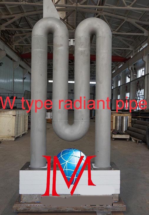 Radiant Tube